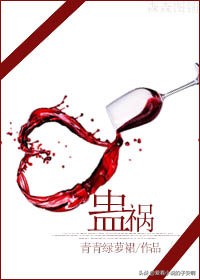 男主情话满分的小说,男主撩妹技能满分的玄幻小说