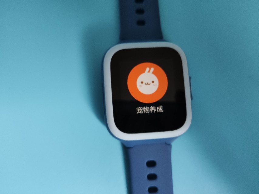 米兔儿童智能手表深度测评,米兔儿童手表宠物养成怎么玩