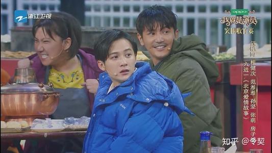 檀健次景甜互动,为什么檀健次被称为男版景甜