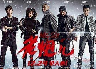 回顾被删减的这几个有点出格的片段，范冰冰汤唯最出彩