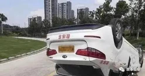 考驾照练车时车子撞坏了怎么办,考驾照碰坏了怎么赔偿