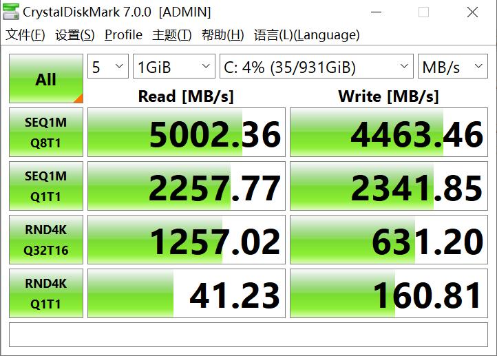 intelnuc猎豹峡谷如何升级,英特尔nuc11猎豹峡谷i3