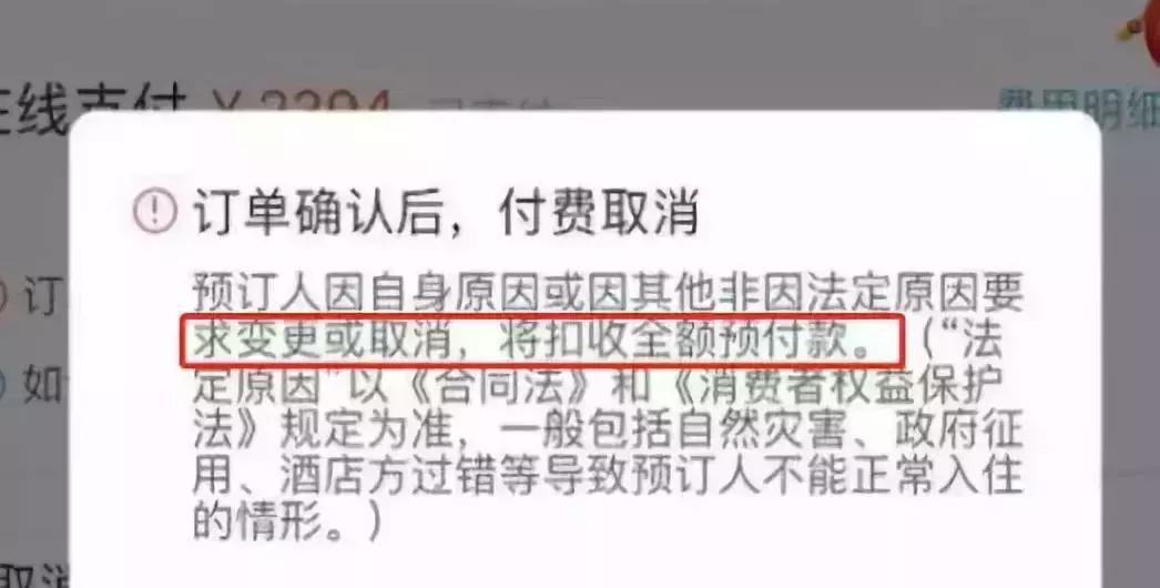 代购微商要紧张了！国家正式出手，1月1日起实施！