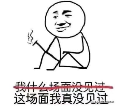 剑网3打广告视频,剑网3广告