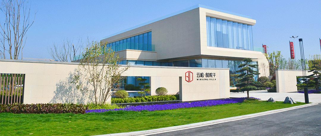 郑北好楼盘,郑北最好的楼盘