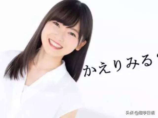 日本人如何看待母语,日本人怎么看待文字有中文