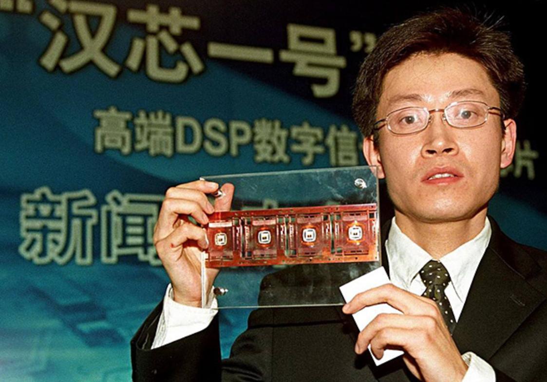 19年前的大*局骗**，靠几个民工卷走11亿，让国产半导体瘫痪8年