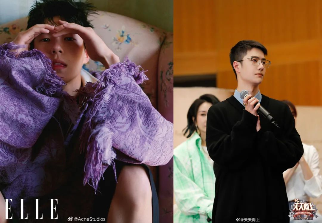 小舍得蒋欣转变,小舍得蒋欣多大