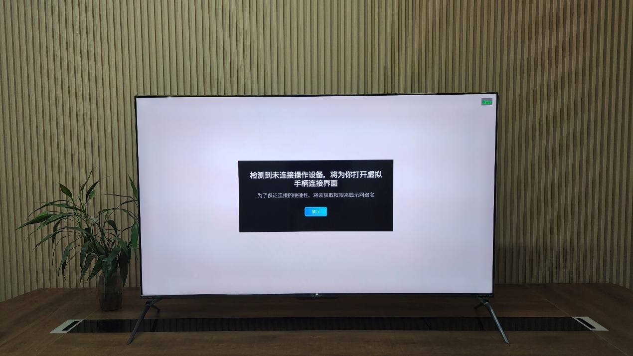 热卖4k电视,4k旗舰液晶电视推荐