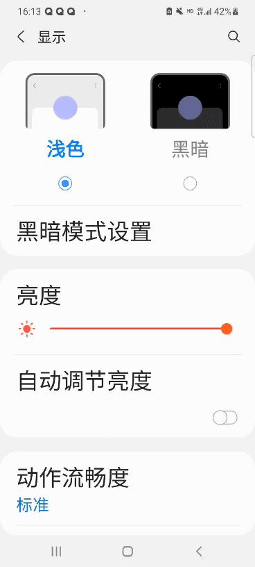 母亲节不知道做什么给妈妈怎么办,母亲节不知道该说点什么