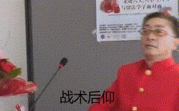 冰龙出没-阿龙·贡纳松