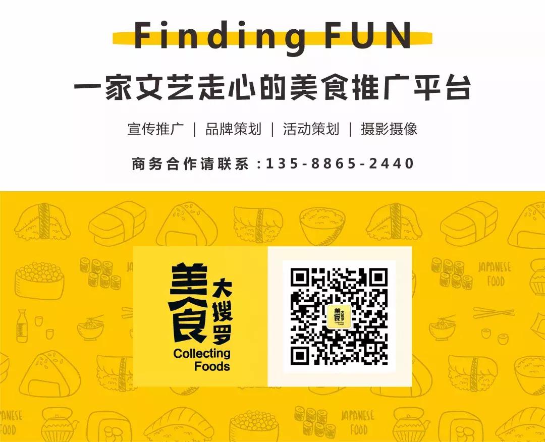 小南房美蛙鱼头火锅,小南房美蛙火锅普宁