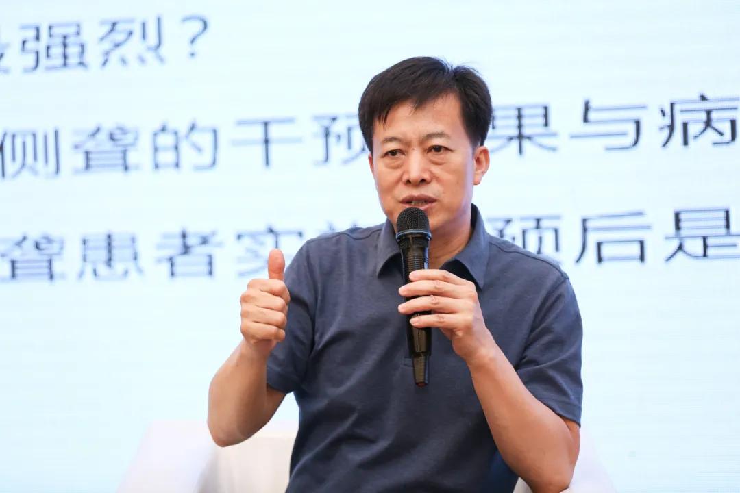 圆桌论坛：单侧聋和不对称性听力损失的干预