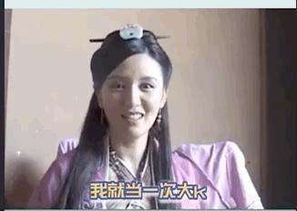 浜旀潯浜哄弬鍔犵殑璋堣瘽缁艰壓,浜旀潯浜鸿劚鍙ｇ