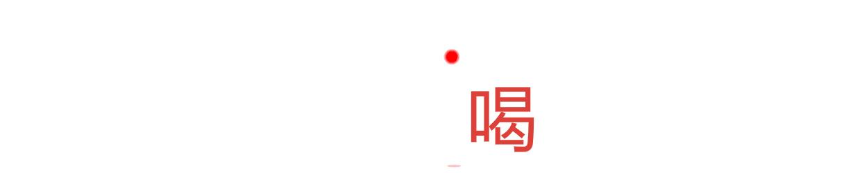 深圳一师奶总结了香港扫年货攻略，超实用