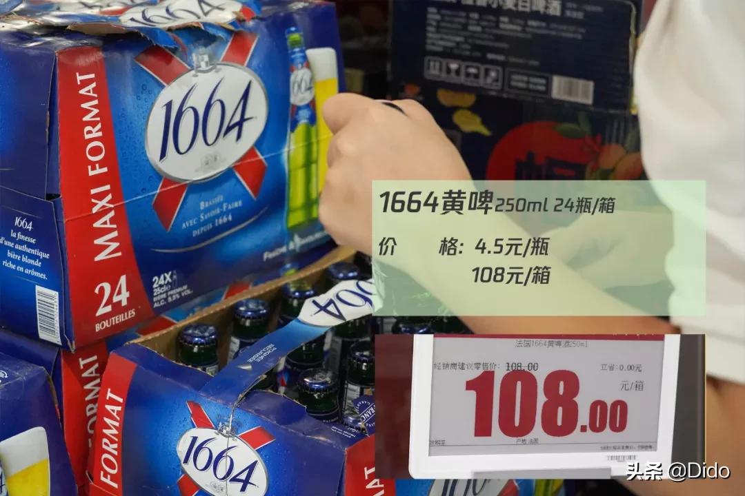 肉测评探店美食,成都临期超市