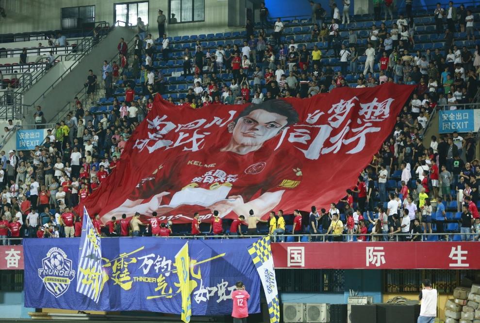 四川全兴赢过国安吗,四川全兴还在吗