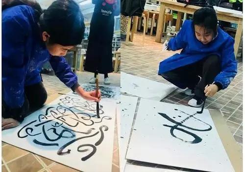 上海民办包玉刚学校,上海包玉刚实验学校