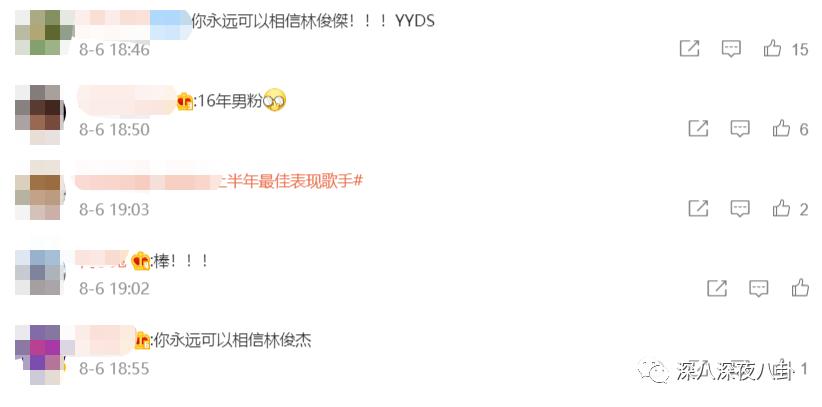 半年换3个妹子，但我仍然是纯情boy？