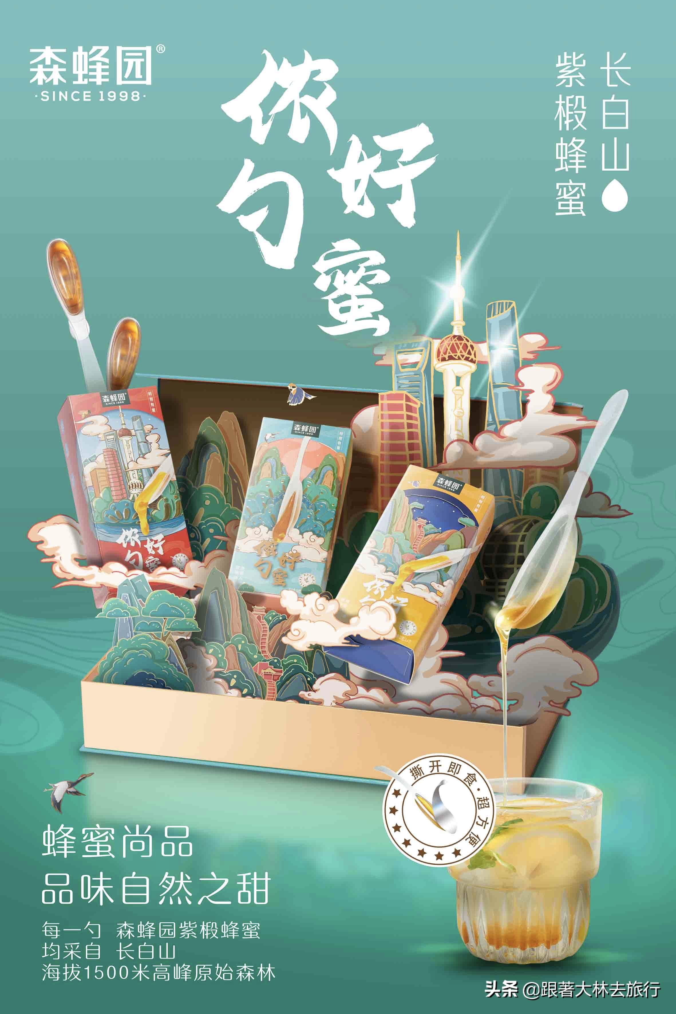 上海旅游带什么便宜实惠的礼物,上海伴手礼必买清单