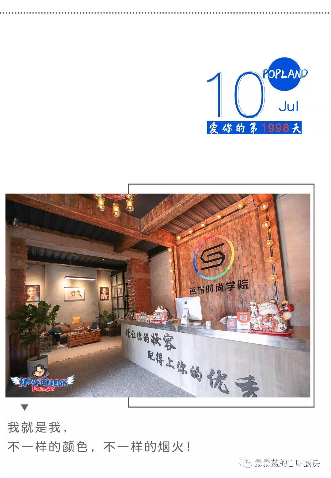 在学校怎么学好化妆技巧,化妆学校学的化妆技巧