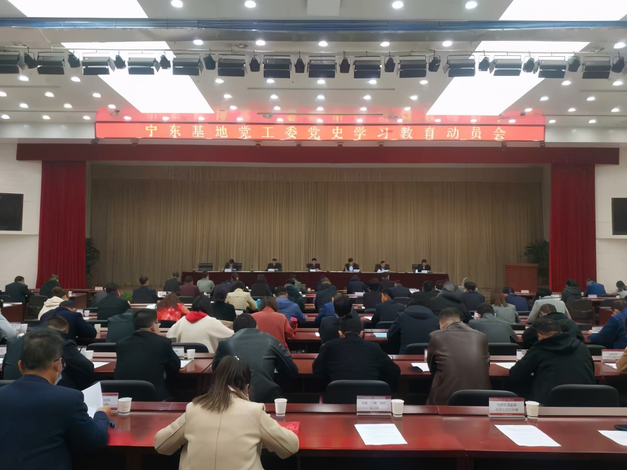 宁东：向史而新再谱华章