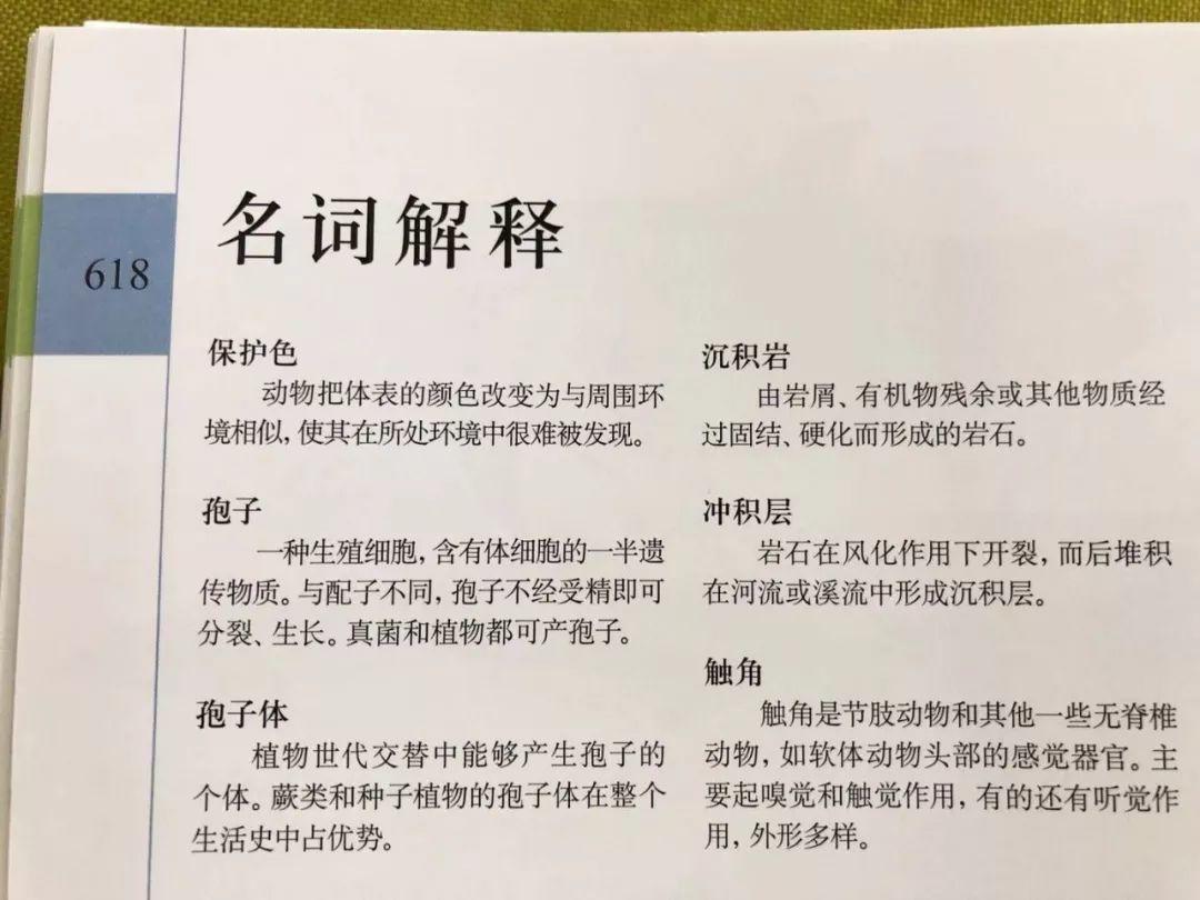 涔愰珮鎼缓鍏ラ棬涔︾睄鎺ㄨ崘,涔愰珮鎼缓涔︾睄鎺ㄨ崘