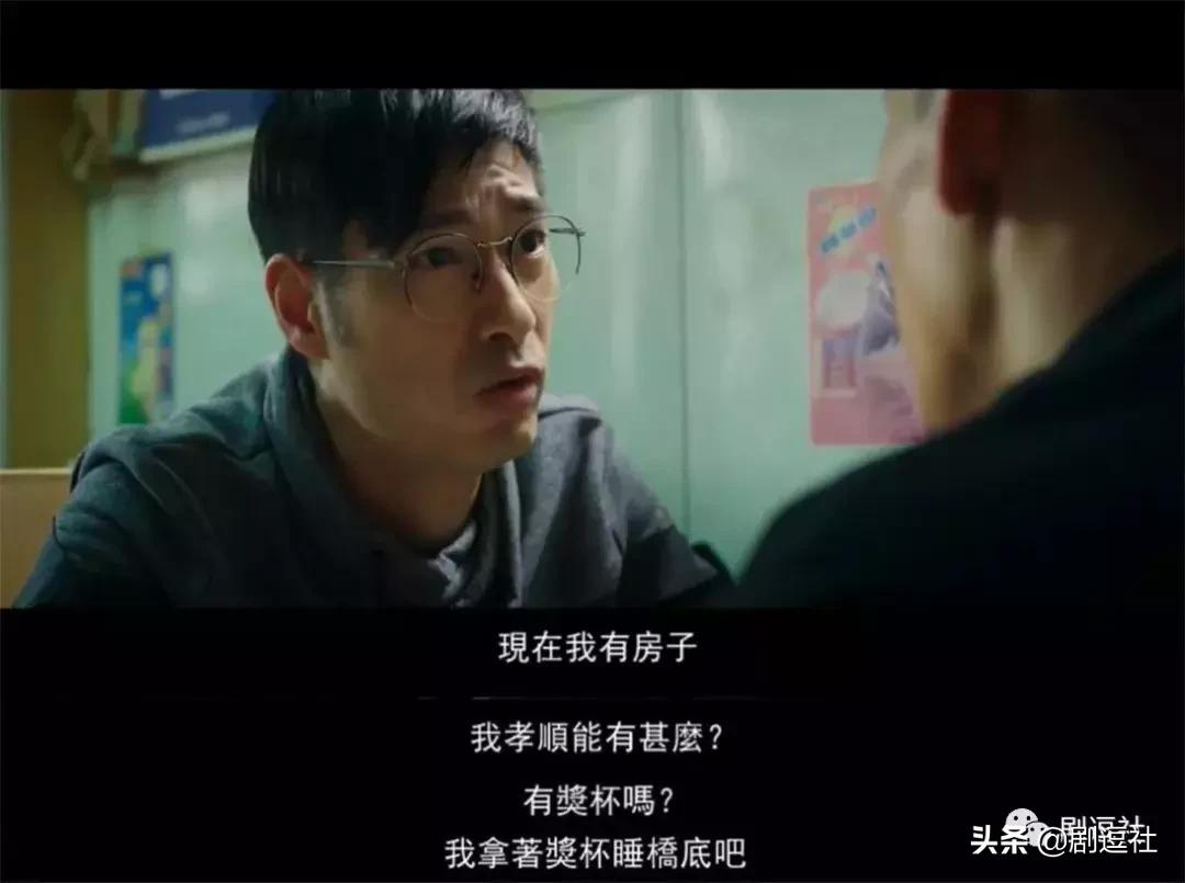 港片细思极恐的细节,好看又刺激恐怖的港片