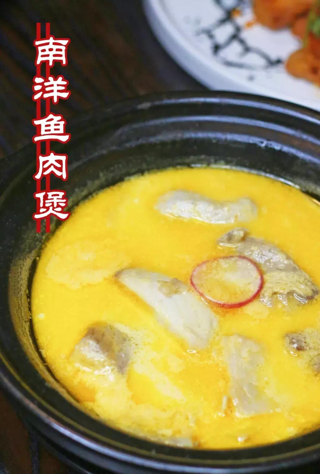 新加坡田鸡粥真实视频,新加坡国宝级活田鸡