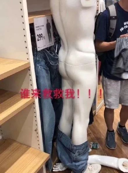 开售仅2分钟就被一抢而空！一件印花短袖居然可以12小时涨价6倍？