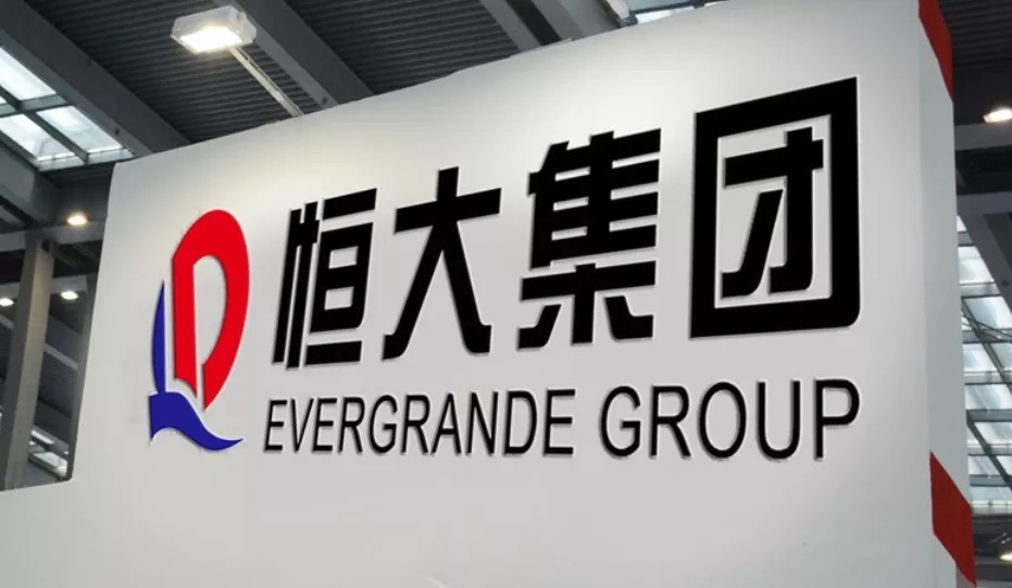 恒大地产许家印卸任有什么影响,许家印卸任恒大董事长分析视频