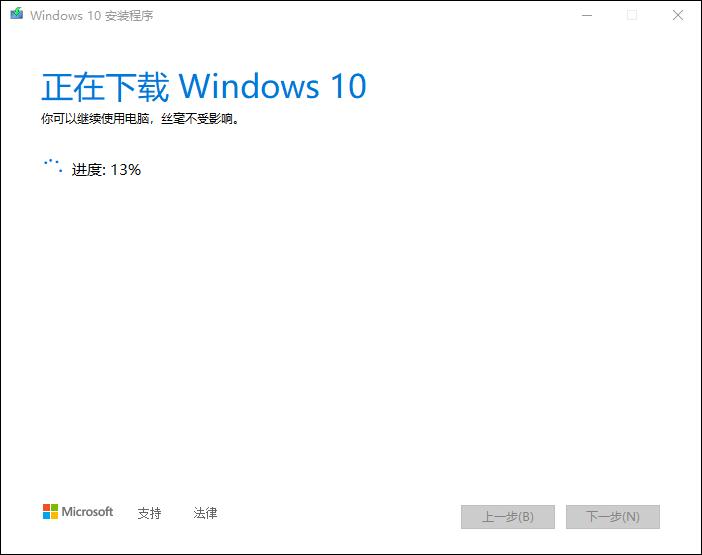 magicbookwin10瀹夎,magicbook鎬庝箞瑁厀in10