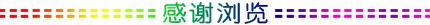 奥迪mib系统,奥迪信息娱乐系统更换