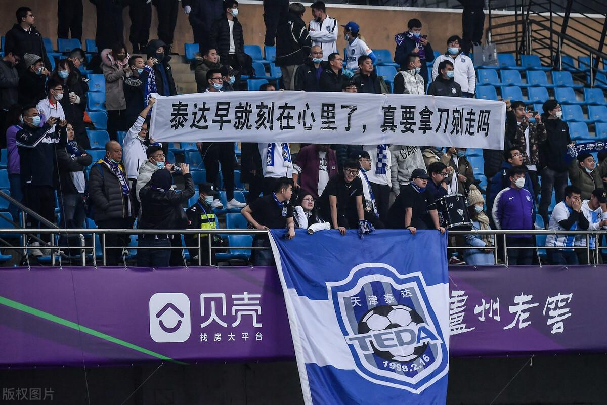 中超球员降薪后一般多少钱,球员工资都1000万难道1亿不正常吗