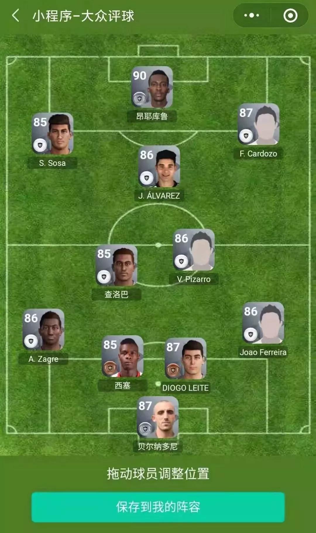 干货超全汇总上千素材,干货分享类万能公式