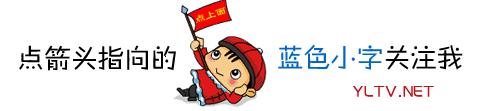 阳逻环湖足球场,阳逻有足球场吗
