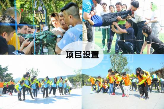 团建策划需要哪些环节,怎样做好团建活动策划