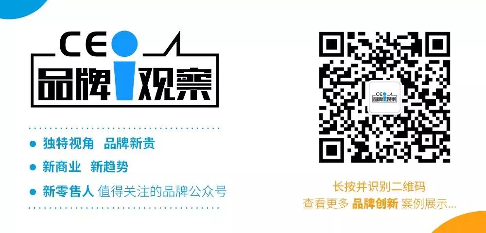 Ta，秒杀“白色恋人”