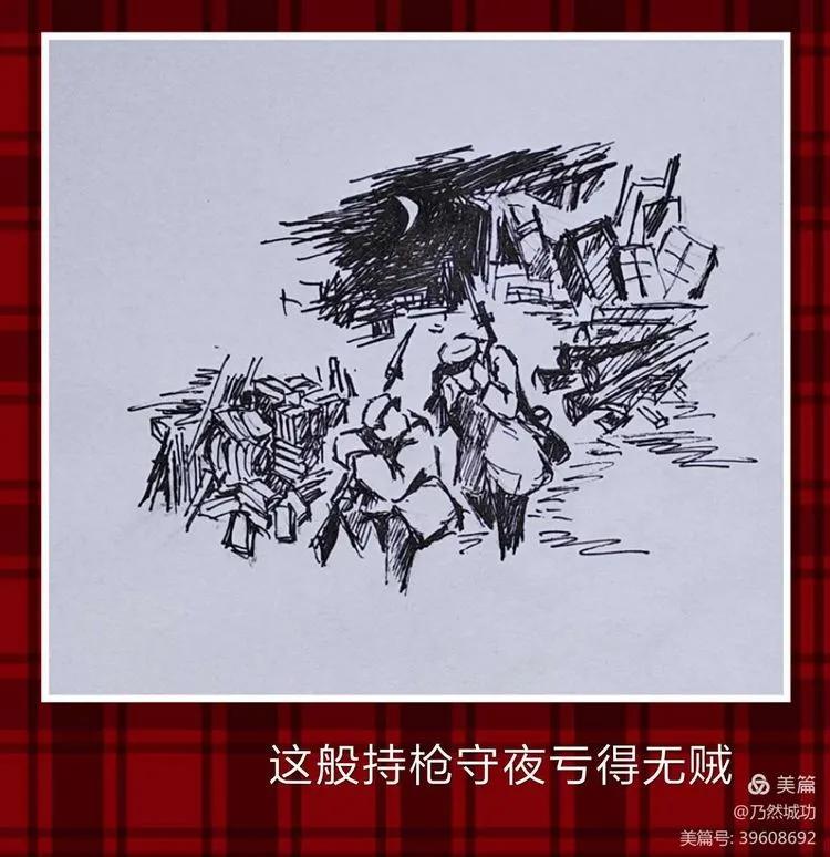 记忆满满！霞浦人自己的连环画来了