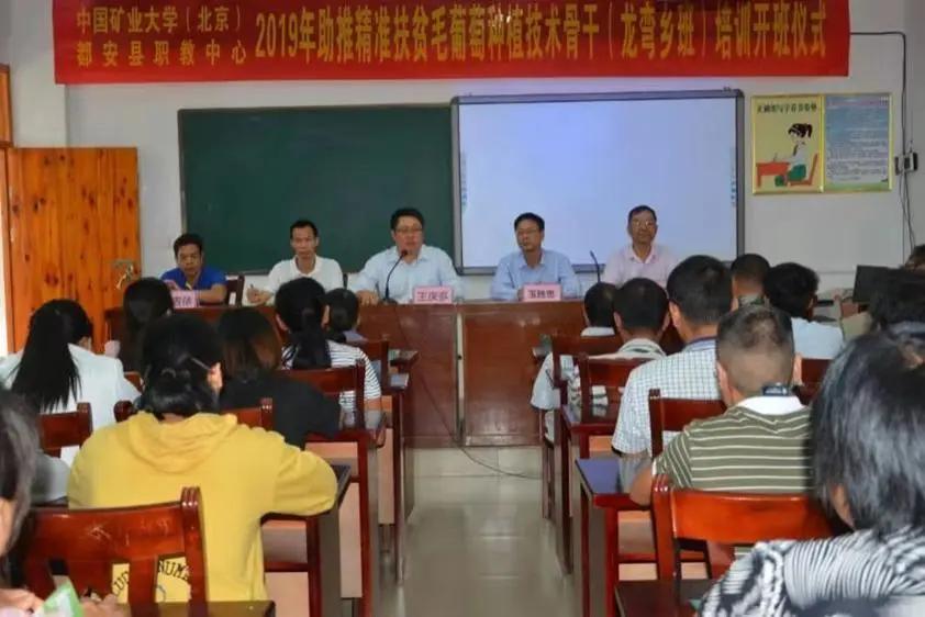 扶贫扶志故事,扶贫助农小故事视频完整版