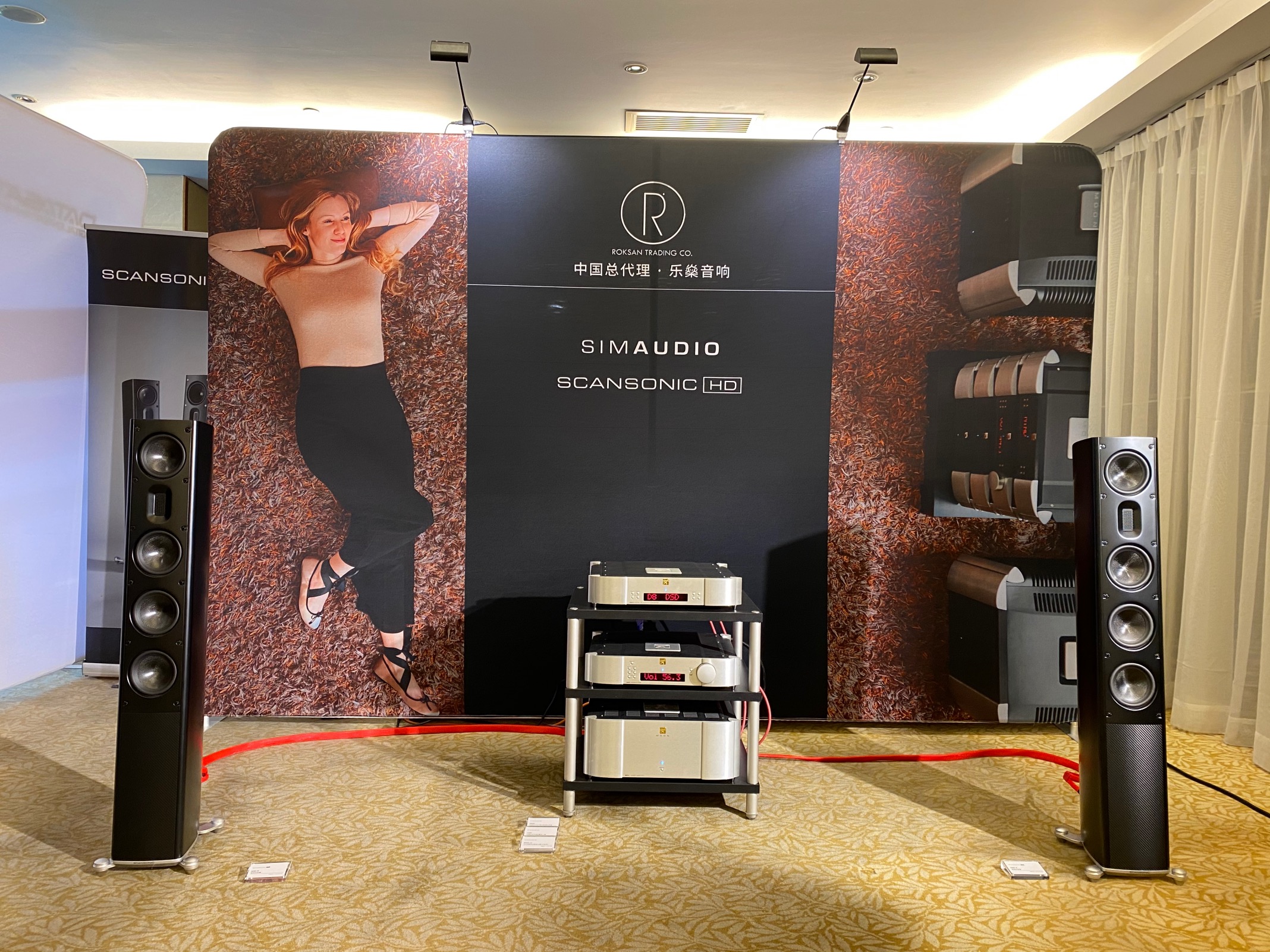 广州2024年音响唱片展时间表,2023广州国际唱片音响展开幕式