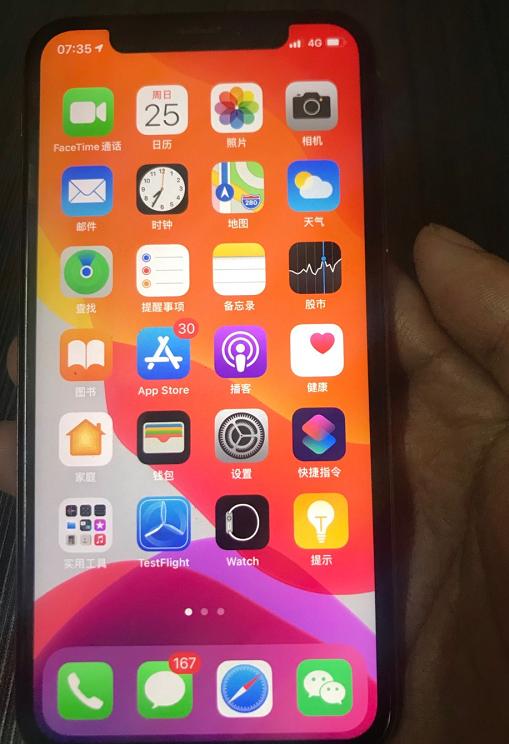 买到苹果扩容机维权,买苹果扩容机的危害