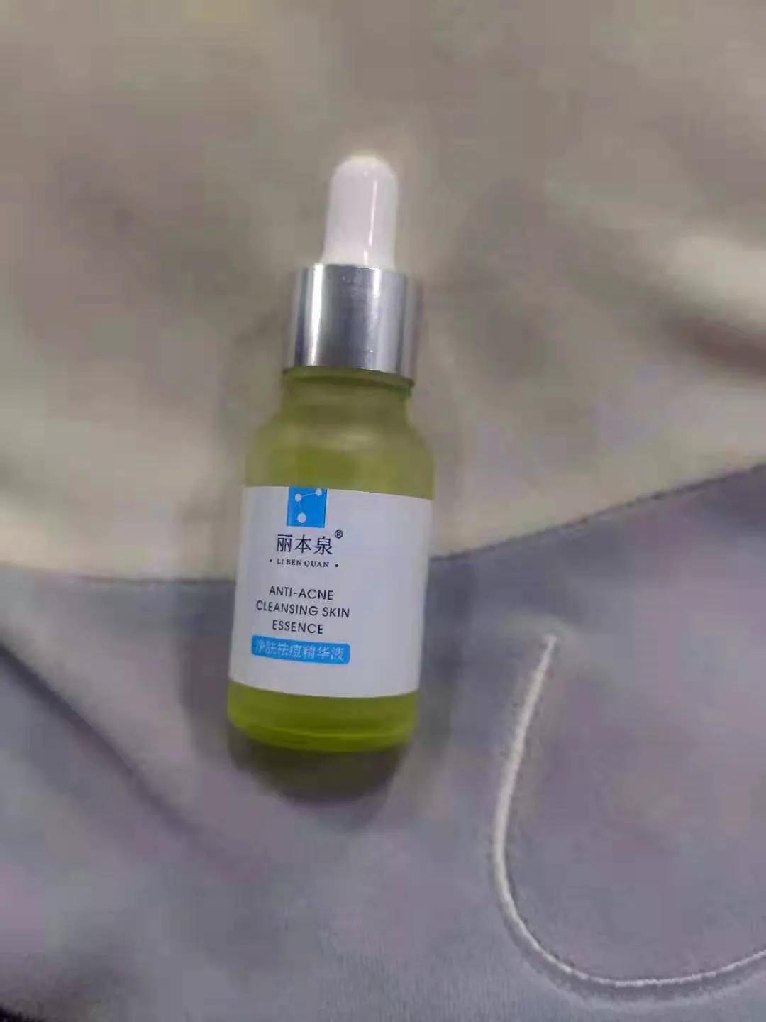 北京看痘痘好的皮肤科医院,去皮肤科看痘痘好不好