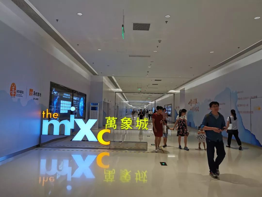 深圳湾万象城哪年开业,开业的万象城