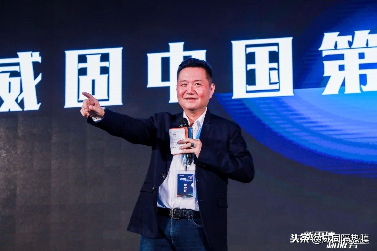 盛典视频回放完整版,盛典回顾完整版