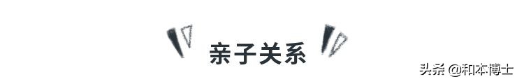 20岁女子早恋怎么办,女儿早恋和社会上的人混怎么办