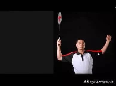 羽毛球的招式描写,羽毛球比喻式动作