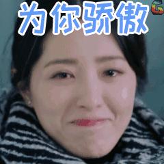 Ella自曝产后“漏尿”2年：生娃后遗症，是每个妈...