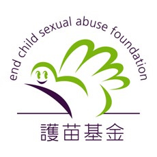 幼儿性教育认识身体器官课件,幼儿性教育认识身体器官