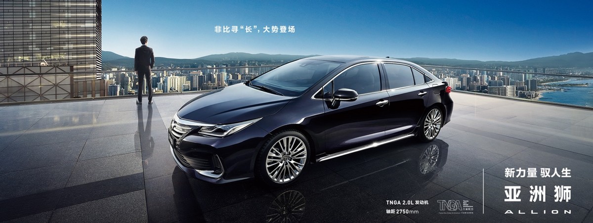 2021西安百强企业足球联赛,一汽集团26届运动会足球比赛